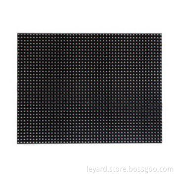 DView Outdoor Full-color, DView Outdoor Full-color Screen